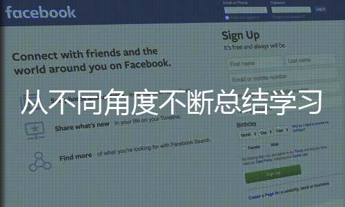 你需要了解这类信息
