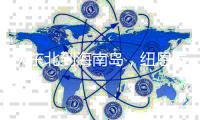 从东北到海南岛，纽恩泰空气能热泵热水器都能稳定运行