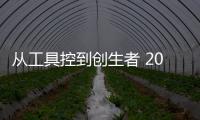 快排公司十年历程，霸屏兔 seo 的崛起与坚守