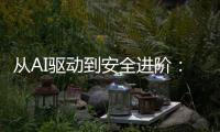 快排公司十年历程，霸屏兔 seo 的崛起与坚守