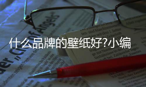 英国等国拥有独资分公司