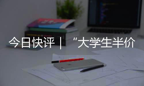 星空摄影等特色项目