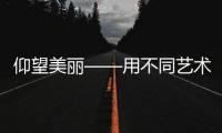 快排公司十年历程，霸屏兔 seo 的崛起与坚守