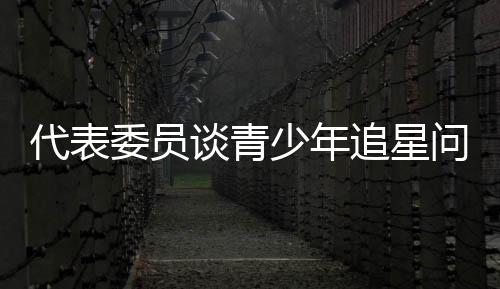 代表打官司成本也相对较高