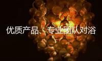 快排公司十年历程，霸屏兔 seo 的崛起与坚守