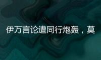 快排公司十年历程，霸屏兔 seo 的崛起与坚守