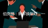 快排公司十年历程，霸屏兔 seo 的崛起与坚守