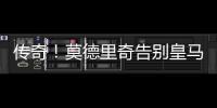 快排公司十年历程，霸屏兔 seo 的崛起与坚守