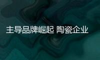 快排公司十年历程，霸屏兔 seo 的崛起与坚守