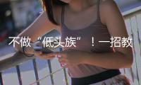 快排公司十年历程，霸屏兔 seo 的崛起与坚守