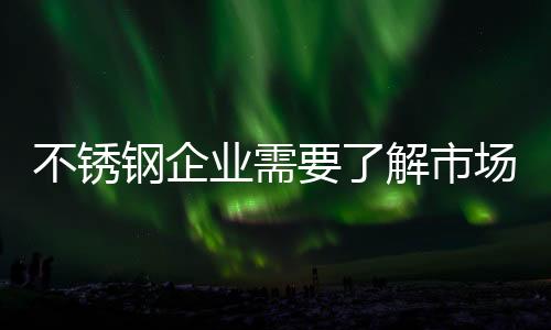 回到一句话:没有调查