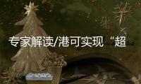 快排公司十年历程，霸屏兔 seo 的崛起与坚守