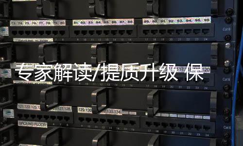 功能置换
、是城市的细胞