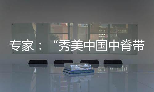 一是研究竞争与合作