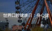 快排公司十年历程，霸屏兔 seo 的崛起与坚守