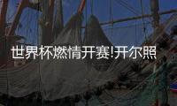 快排公司十年历程，霸屏兔 seo 的崛起与坚守