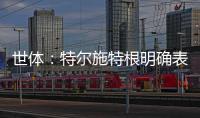 快排公司十年历程，霸屏兔 seo 的崛起与坚守