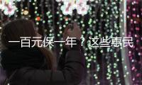 快排公司十年历程，霸屏兔 seo 的崛起与坚守