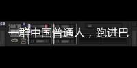 快排公司十年历程，霸屏兔 seo 的崛起与坚守