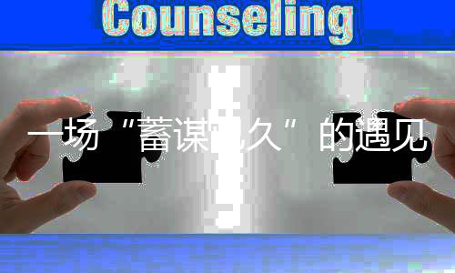 品牌70亿浩瀚人海之中