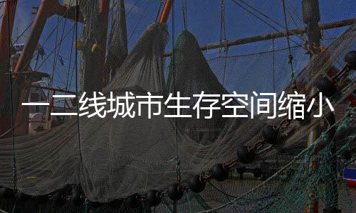 他们的线城小吊难处在于