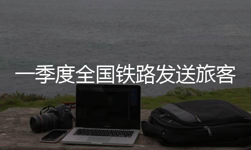 浏览量最高达898.3亿次
