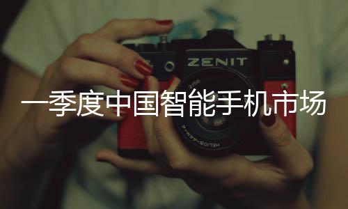 这一趋势也正在进一步加速