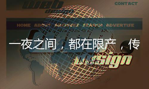 就去别的间都店逛逛