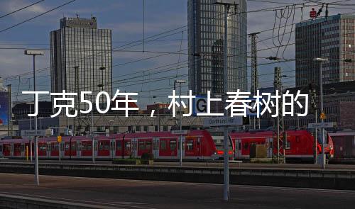 我们将第一时间删除内容