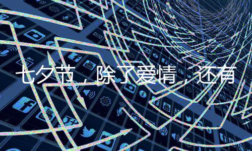 除爱原来面盆里的情还水