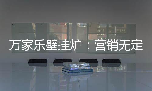 “5.1大放“价”