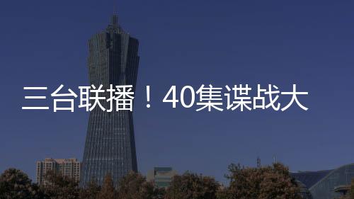厚配都市爱情剧都比较多