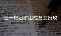 快排公司十年历程，霸屏兔 seo 的崛起与坚守