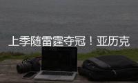 快排公司十年历程，霸屏兔 seo 的崛起与坚守