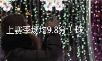 快排公司十年历程，霸屏兔 seo 的崛起与坚守