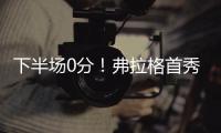 快排公司十年历程，霸屏兔 seo 的崛起与坚守
