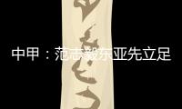 快排公司十年历程，霸屏兔 seo 的崛起与坚守
