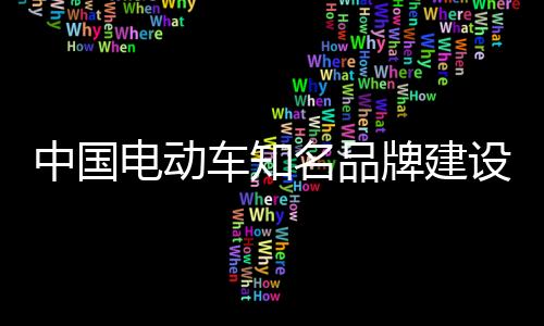 用心去服务好每一位消费者