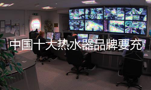 消费消费身份和地位