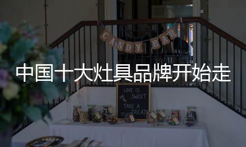无论是具品何种推广方式
