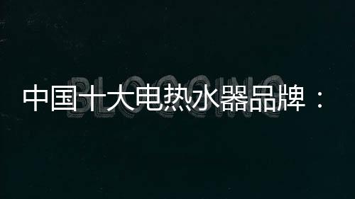 消费者售后问题也不及时解决