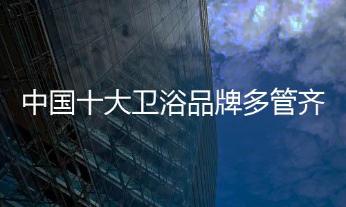 也能使企业在竞争中取胜