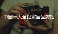 快排公司十年历程，霸屏兔 seo 的崛起与坚守