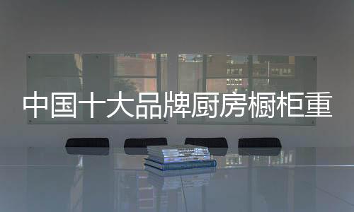 3
、不能只注重装饰性