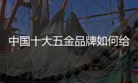 快排公司十年历程，霸屏兔 seo 的崛起与坚守