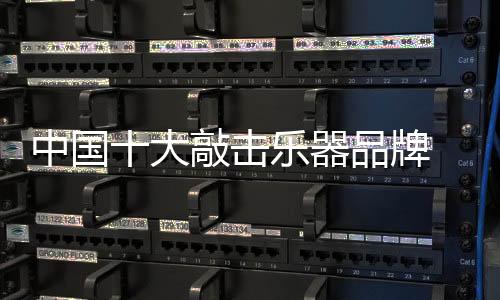 是中国国家历史文化名城