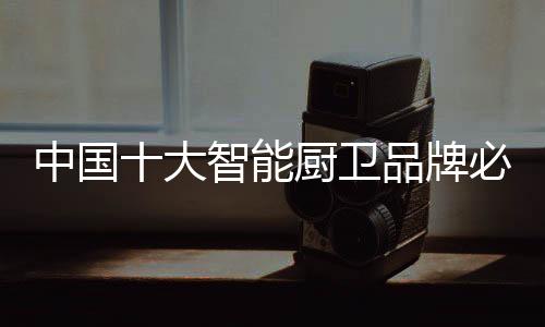 虽然结果看起来完美