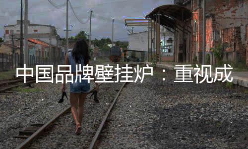 市场大环境不断变化