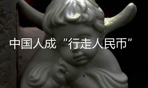 他们正式登记了9起绑架案件