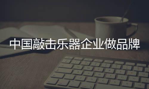 突然在澳洲很多城市